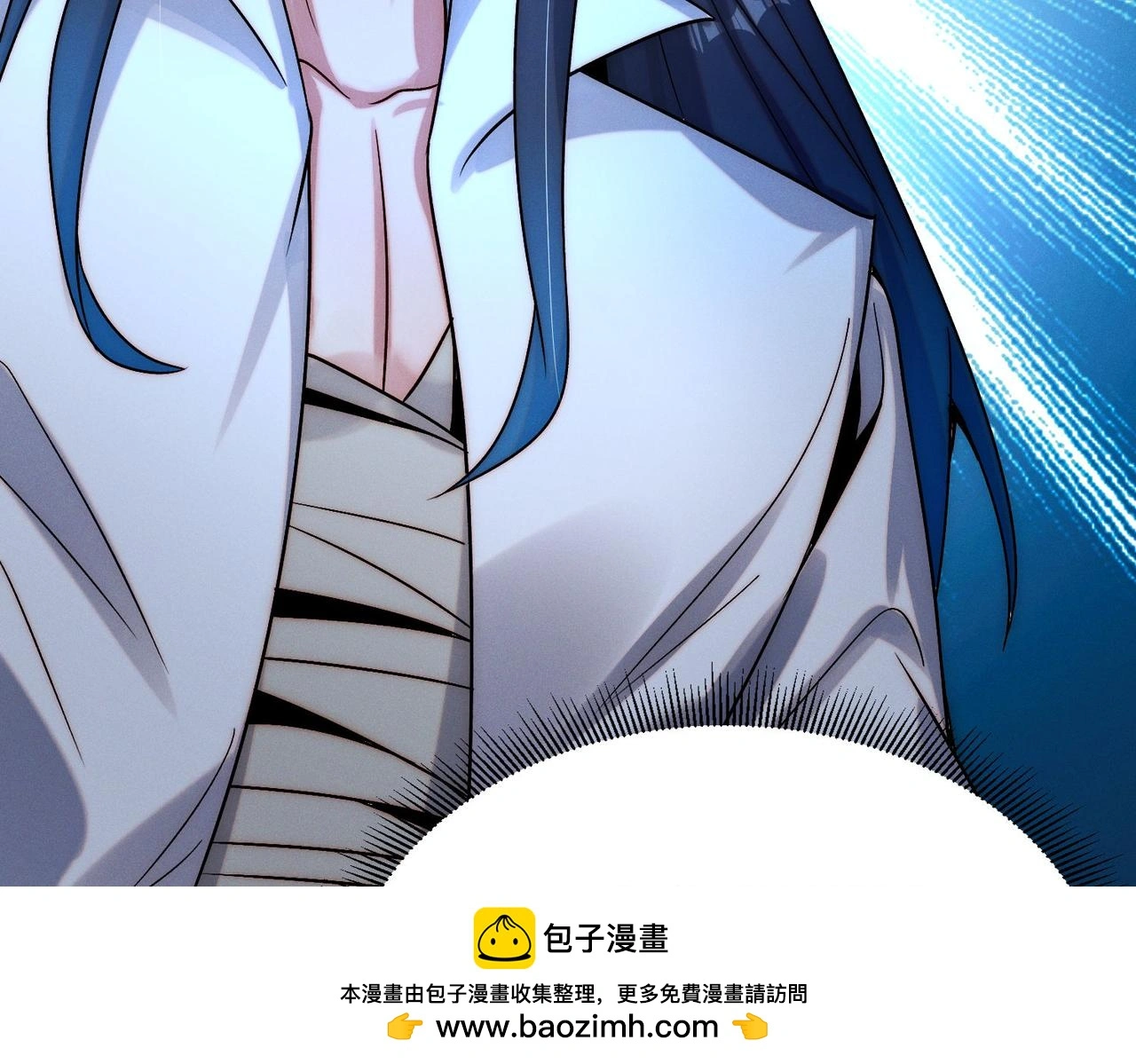 第103话 法外分身79