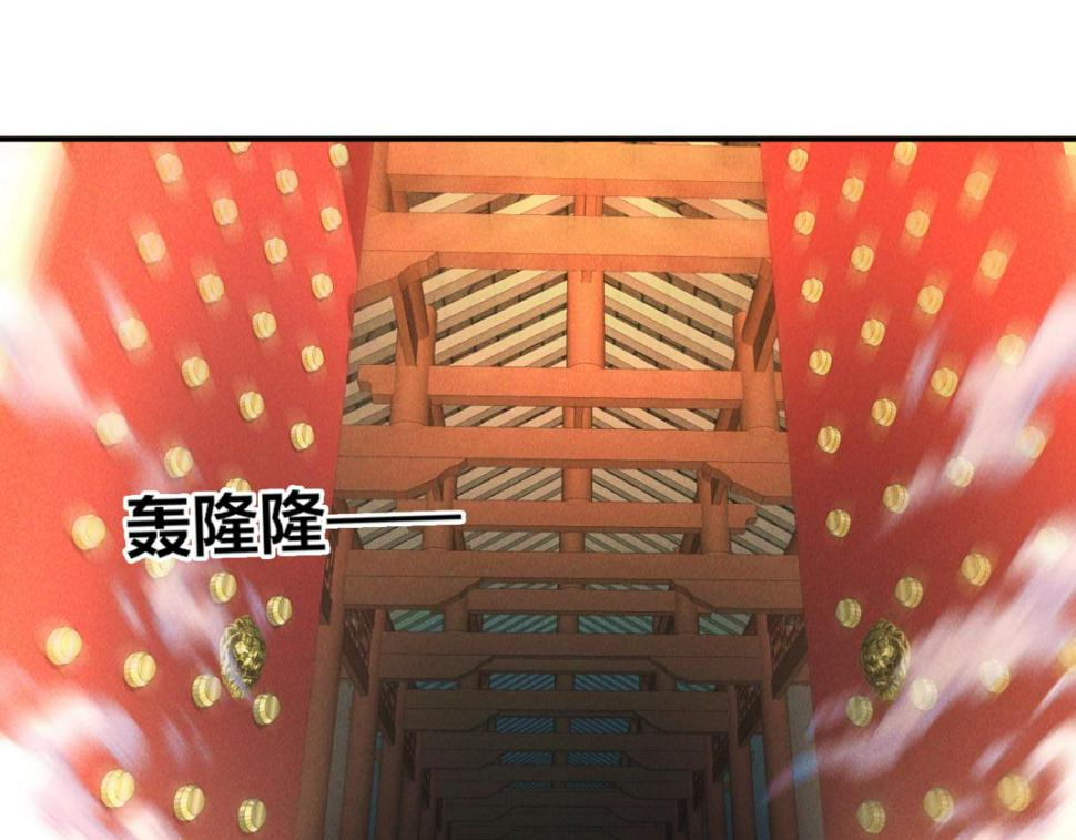 第56话 秦君破局，前往鸿门宴71