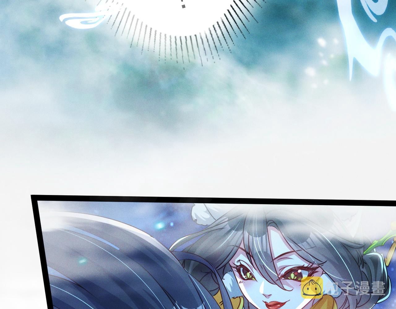第2话 苏醒了，猎杀时刻！86