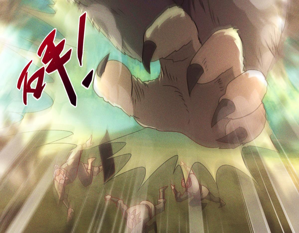 第45话 邪魔苏醒22