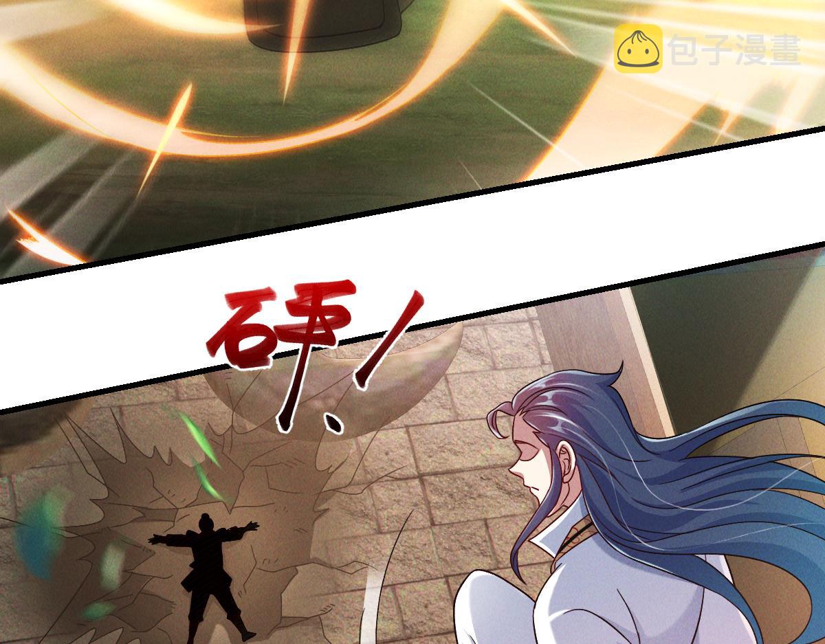 第36话 出一口气58