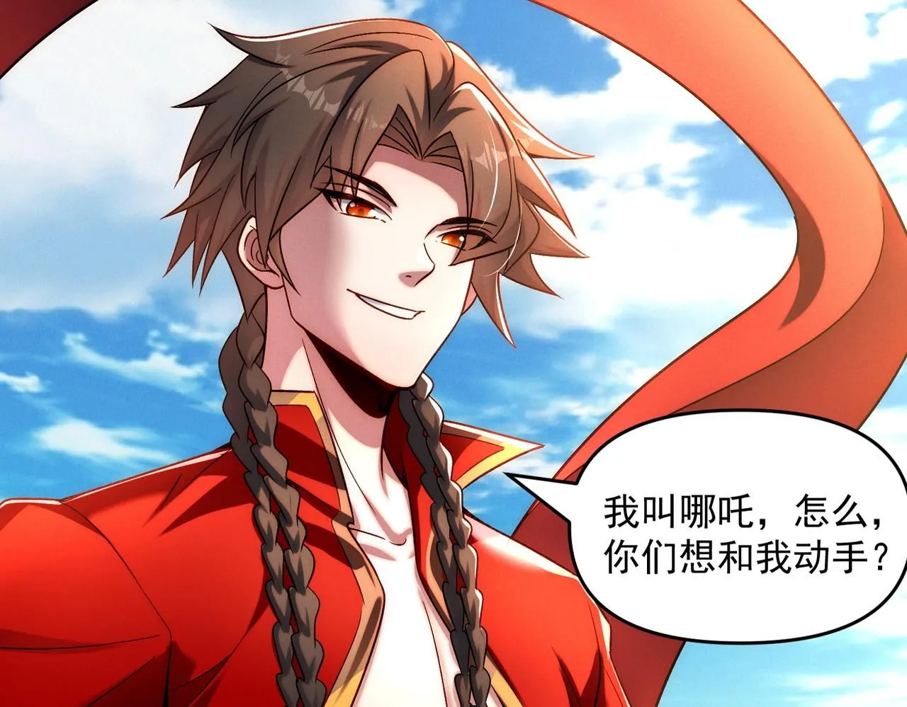 第93话 好好“聊聊”89