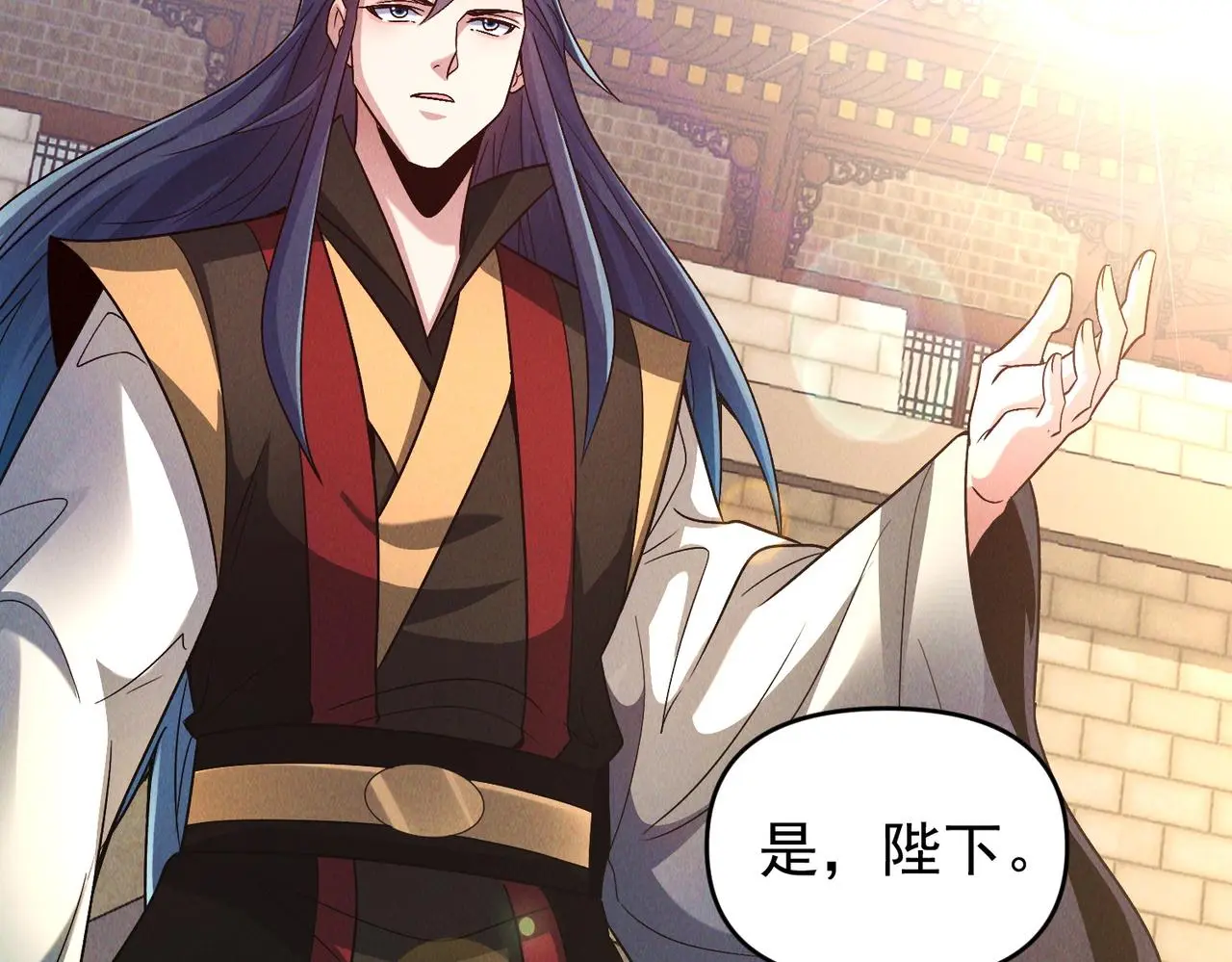第104话 嫦娥降临100