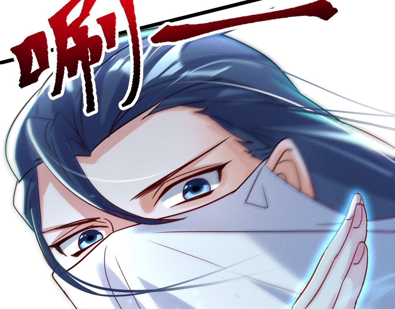 第15话 惊险而又刺激的一天28