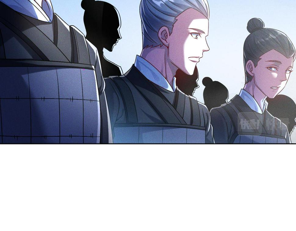 第65话 砸碎落崖关，进攻沧蓝国5
