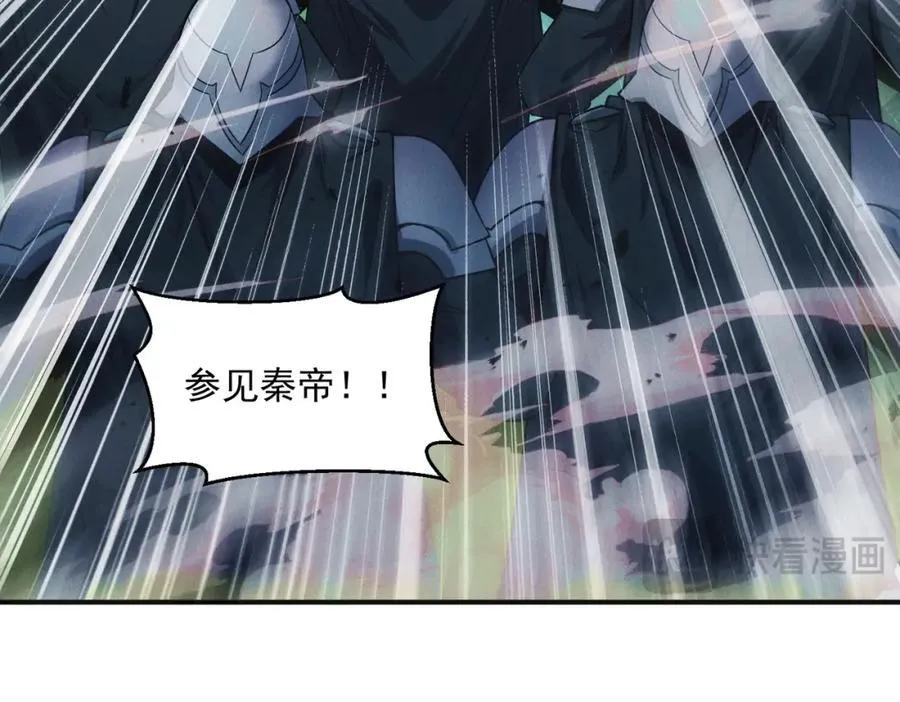 第118话 突破心关53