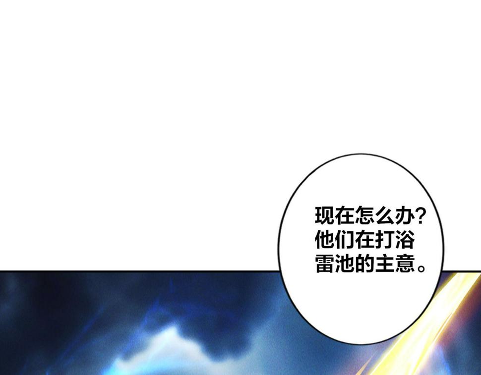 第59话 沙僧败了！19