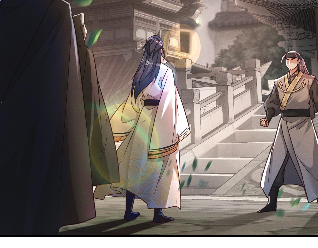 第17话 不讲武德99