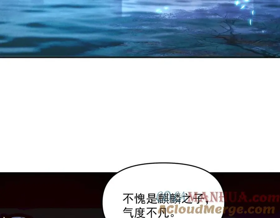 第114话 注意点影响60