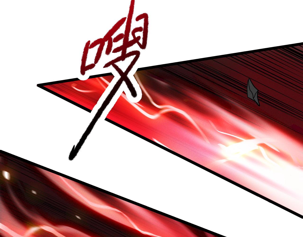 第17话 不讲武德57