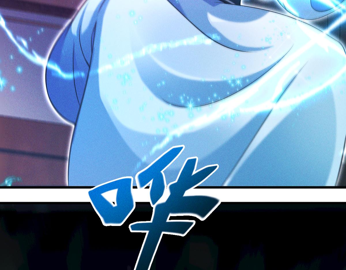 第31话 李元霸参上68