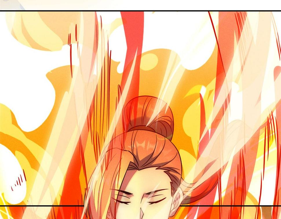 第55话 解锁新人物——张角145