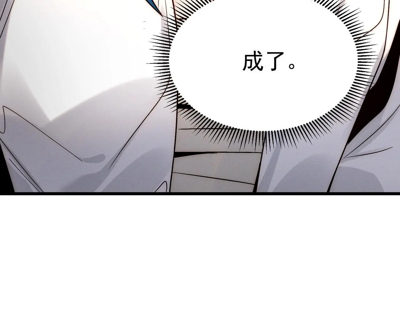 第103话 法外分身123