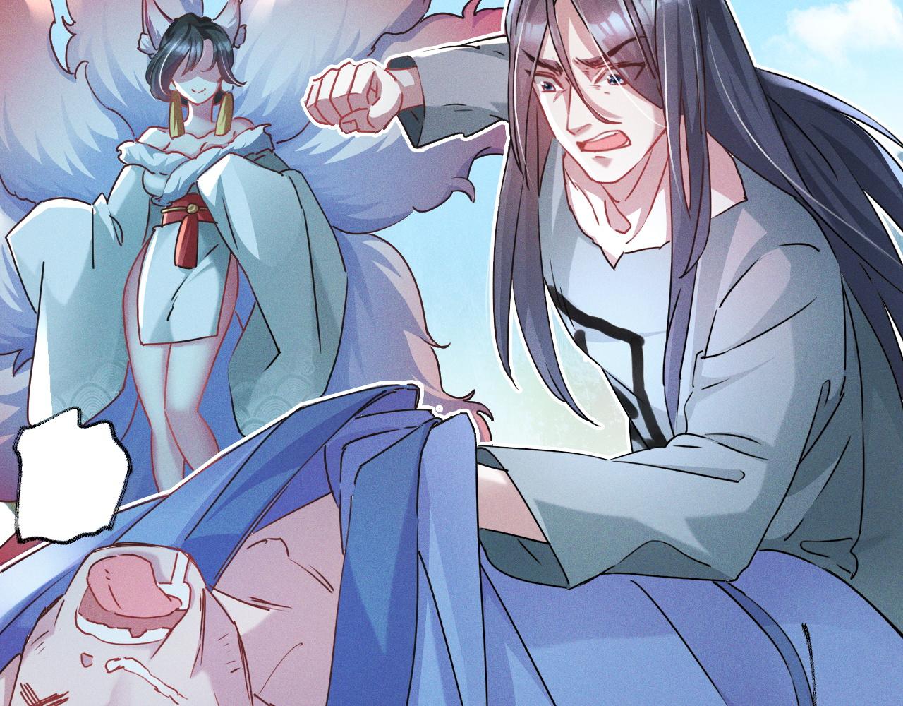 第1话  神话召唤系统！149