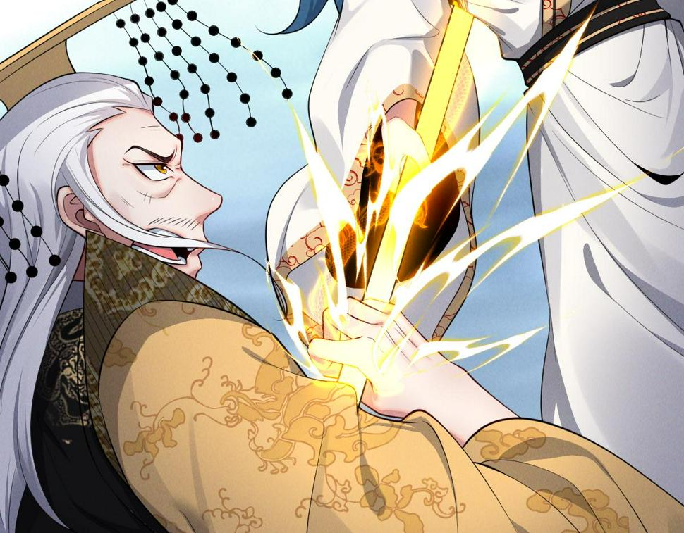 第58话 南卓先皇-北宫祖89