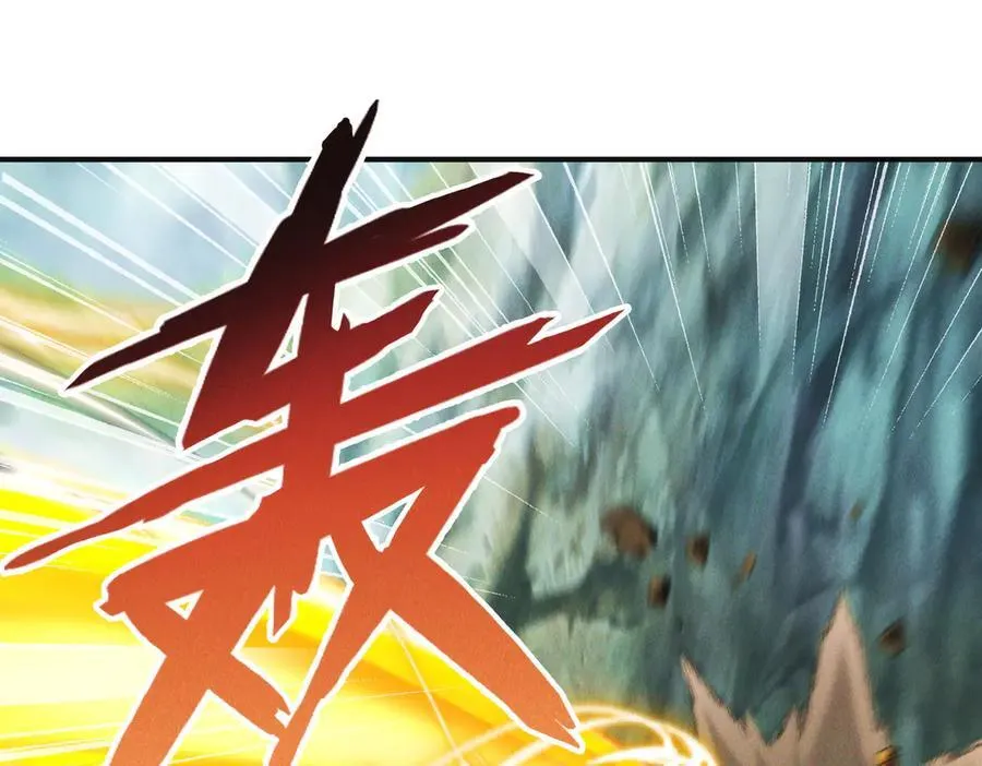 第130话 不止一块天水玉34