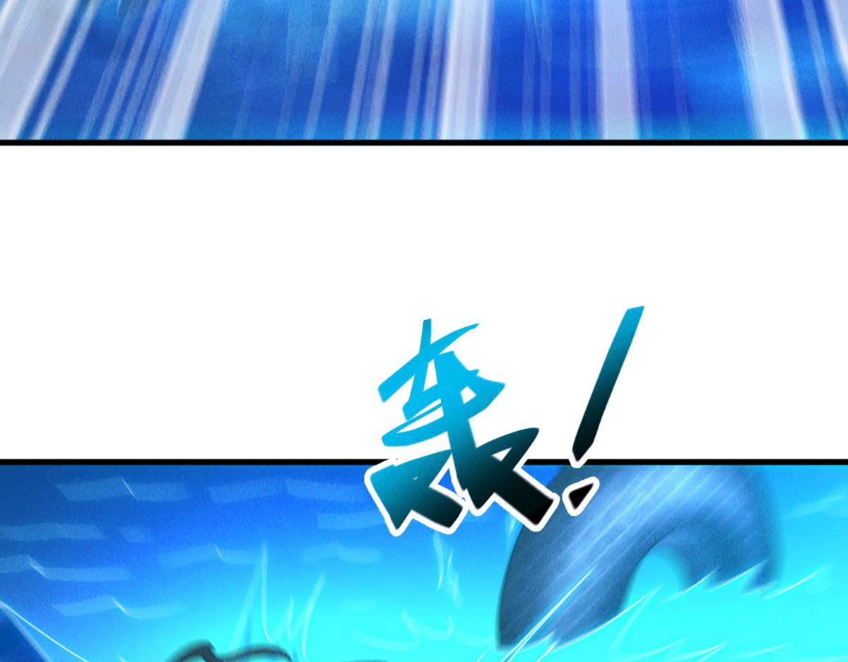 第44话 抢龙珠不识好歹21
