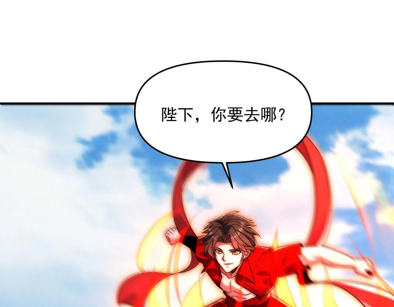 第101话 八十九万人13