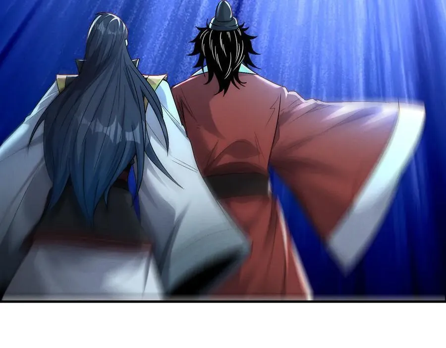 第133话 血君尊主35
