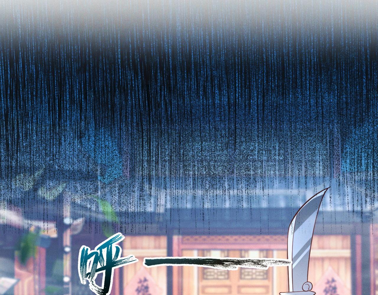 第18话 一招制敌14
