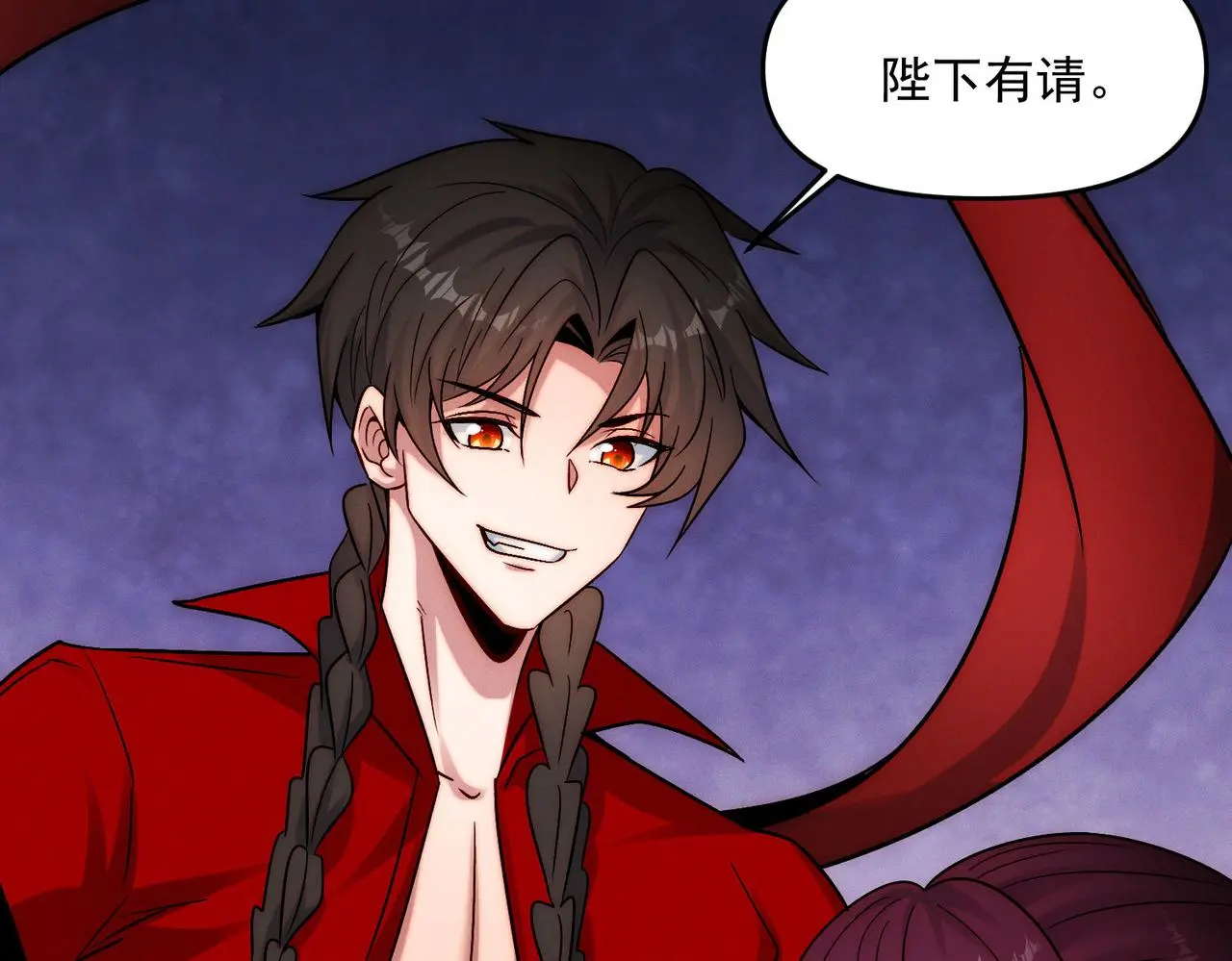 第105话 南海龙王118