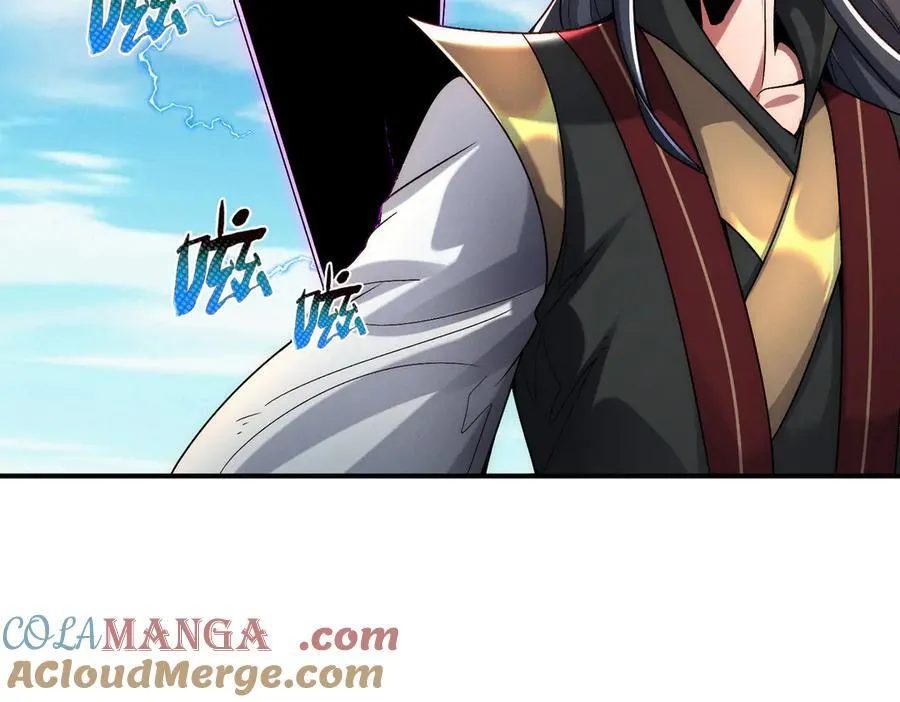 第131话 观天称王100