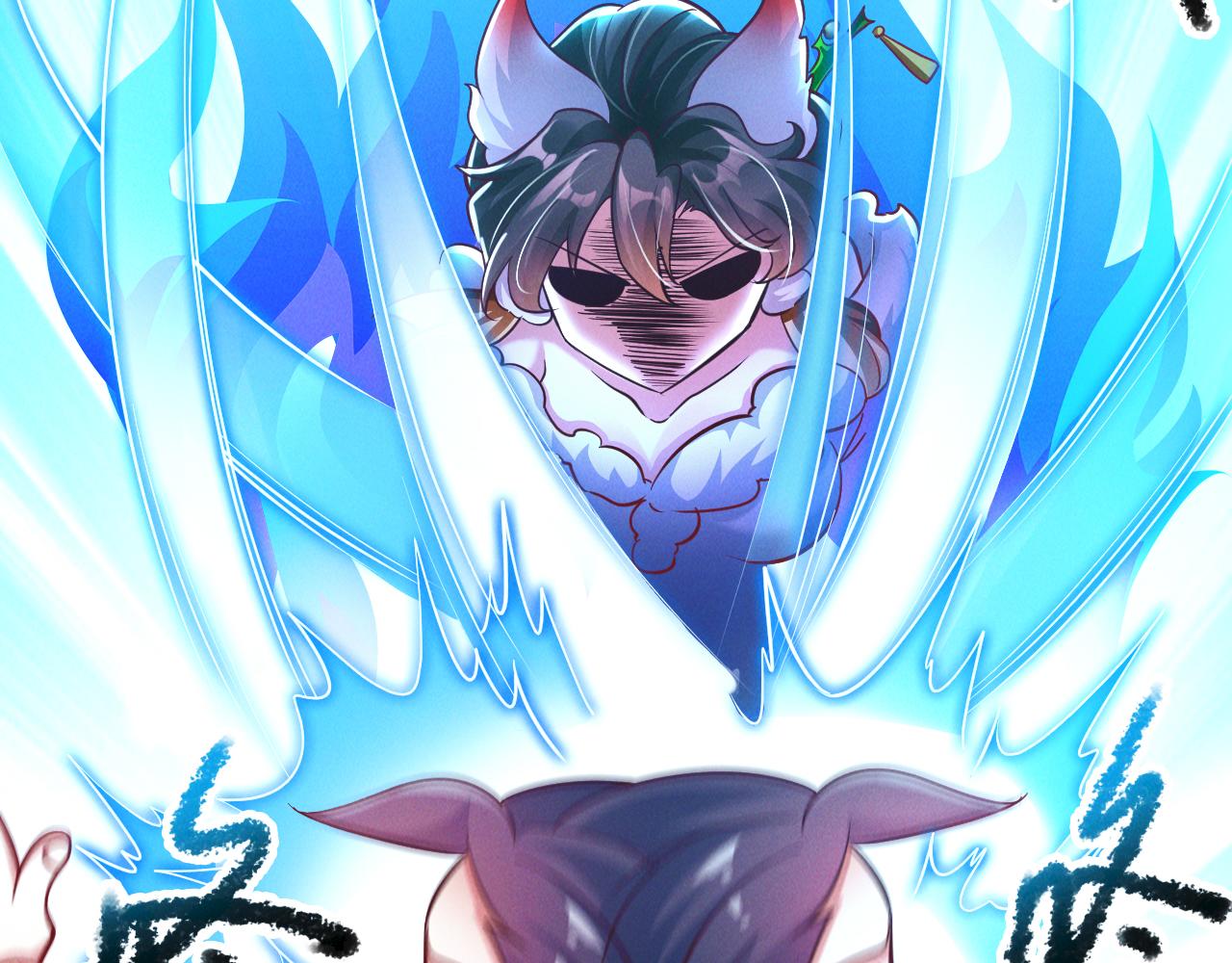 第23话 妖狼登场18