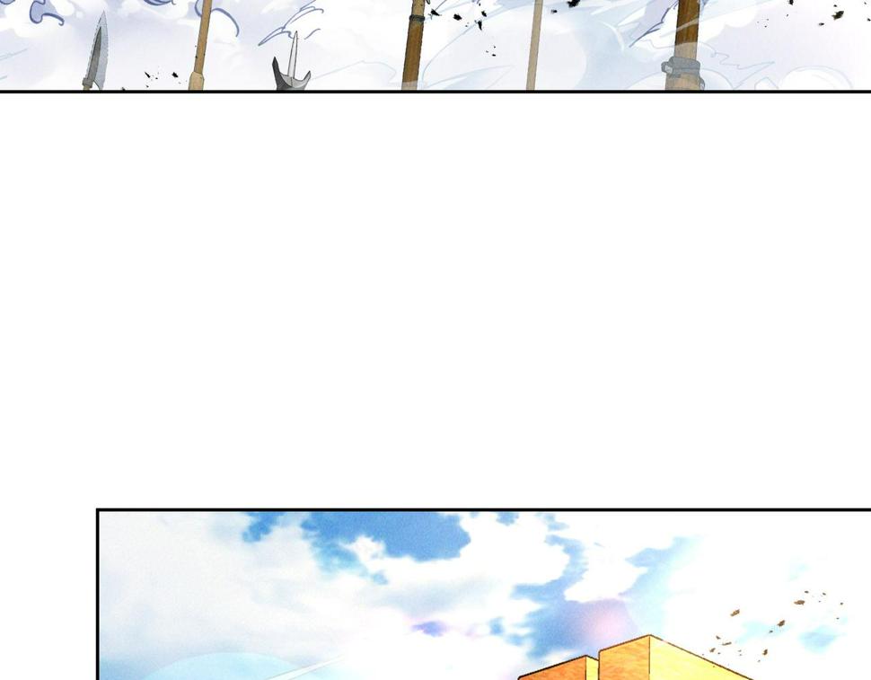 第65话 砸碎落崖关，进攻沧蓝国109