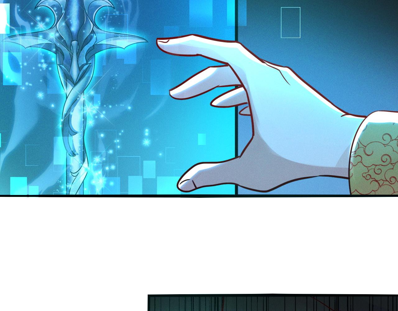 第15话 惊险而又刺激的一天85