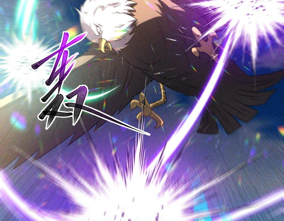 第63话 白袍军登场48