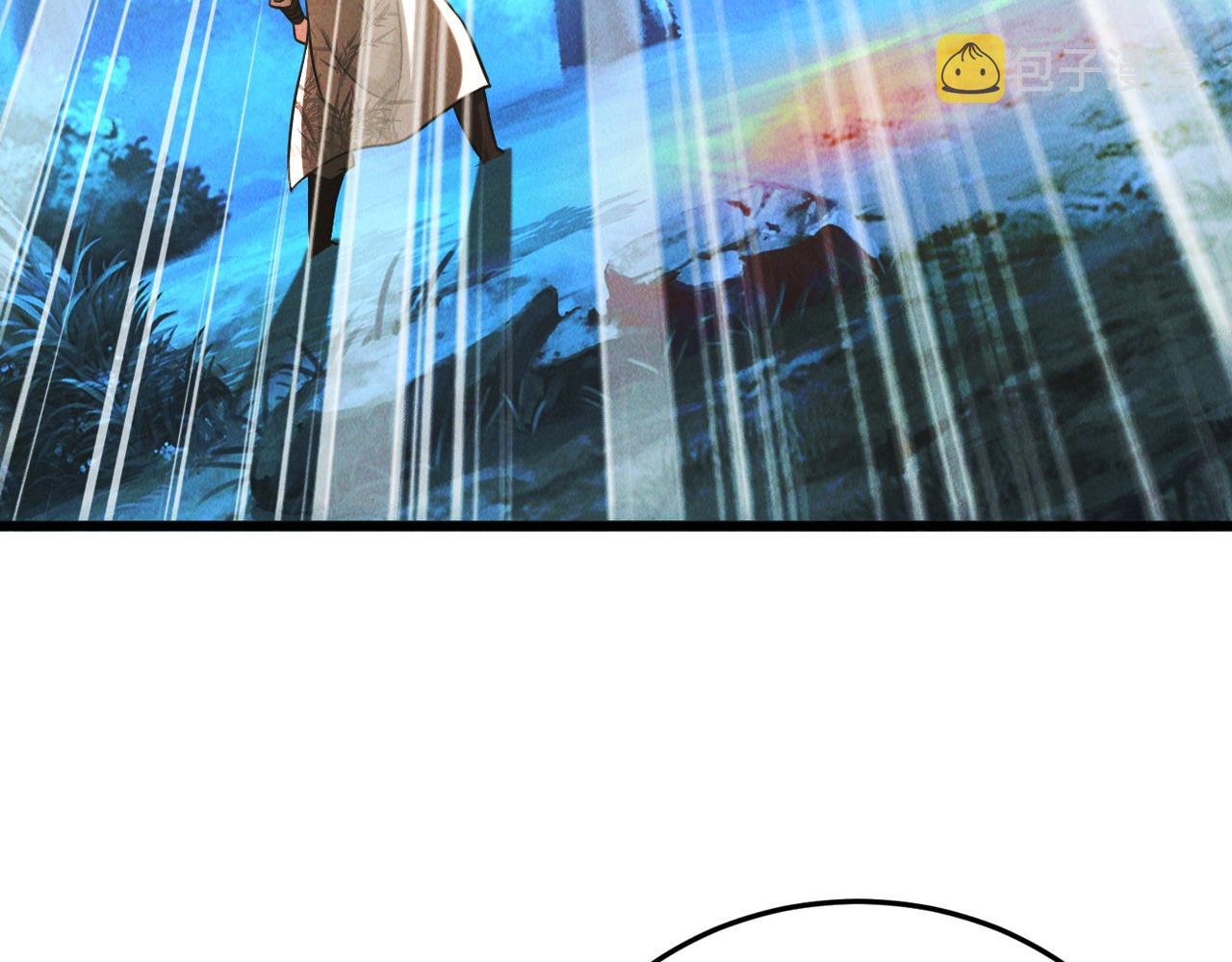 第47话 邪修出现76