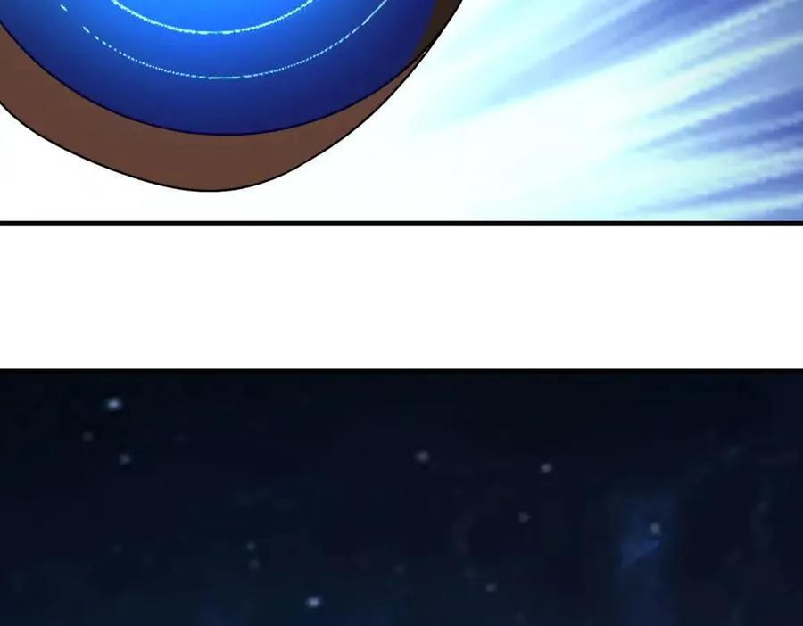 第119话 突破地仙境46