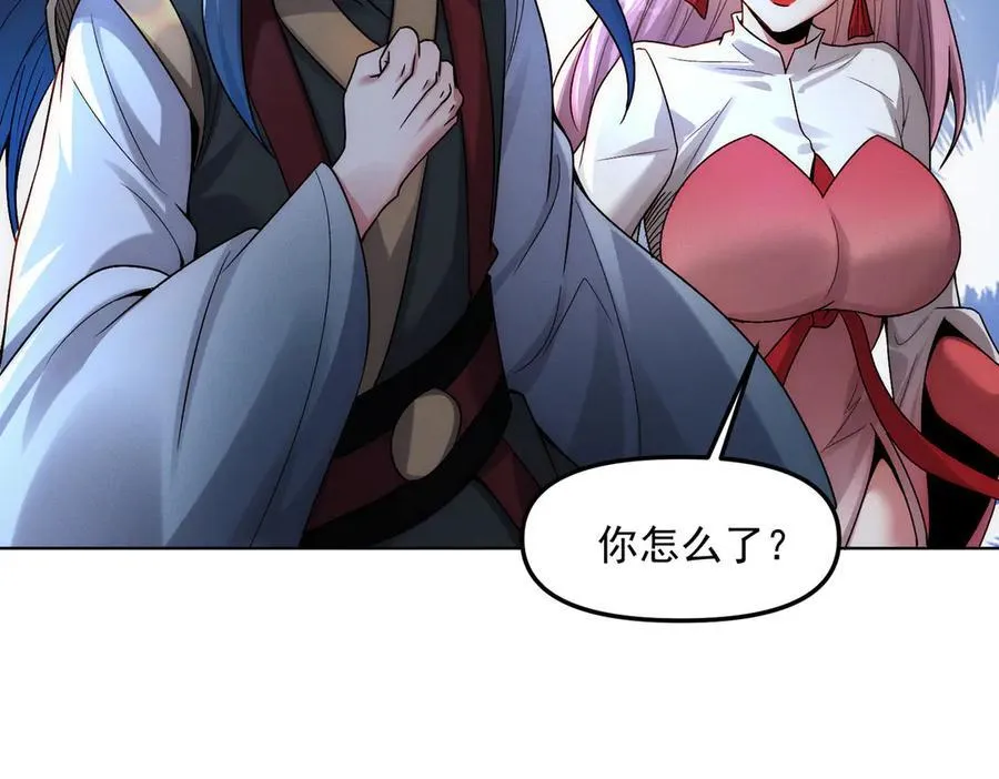 第125话 命运之轮91