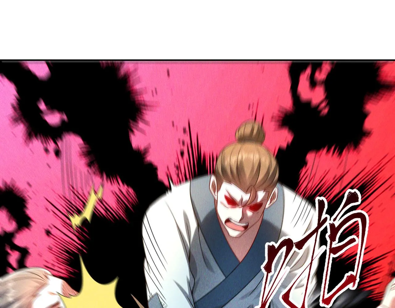 第79话 乖，交给为夫118