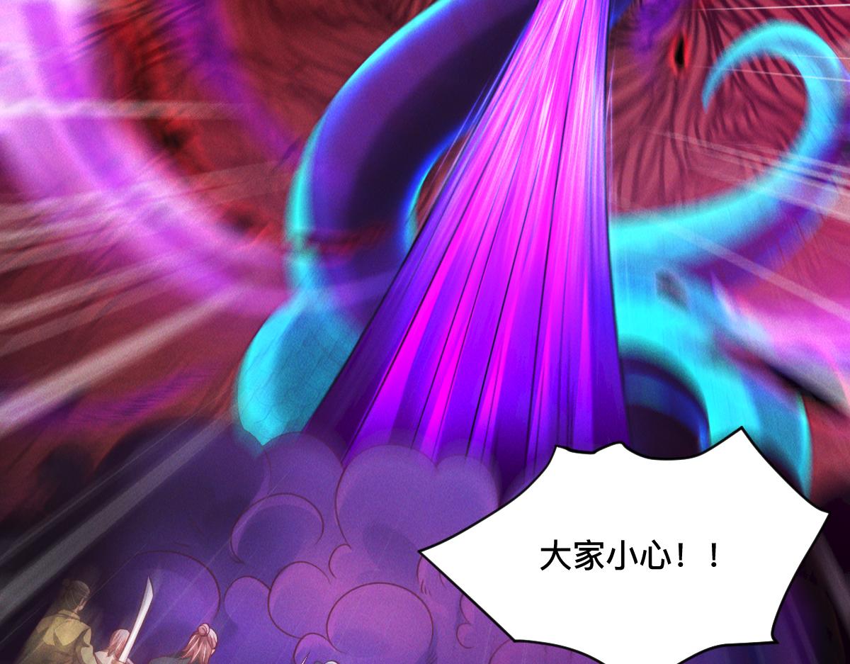 第33话 夺宝升级5