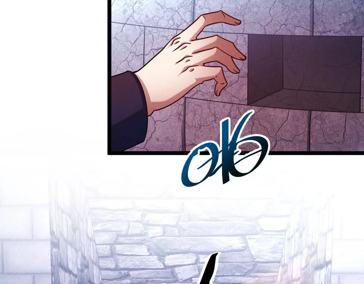 第86话 古怪老头54
