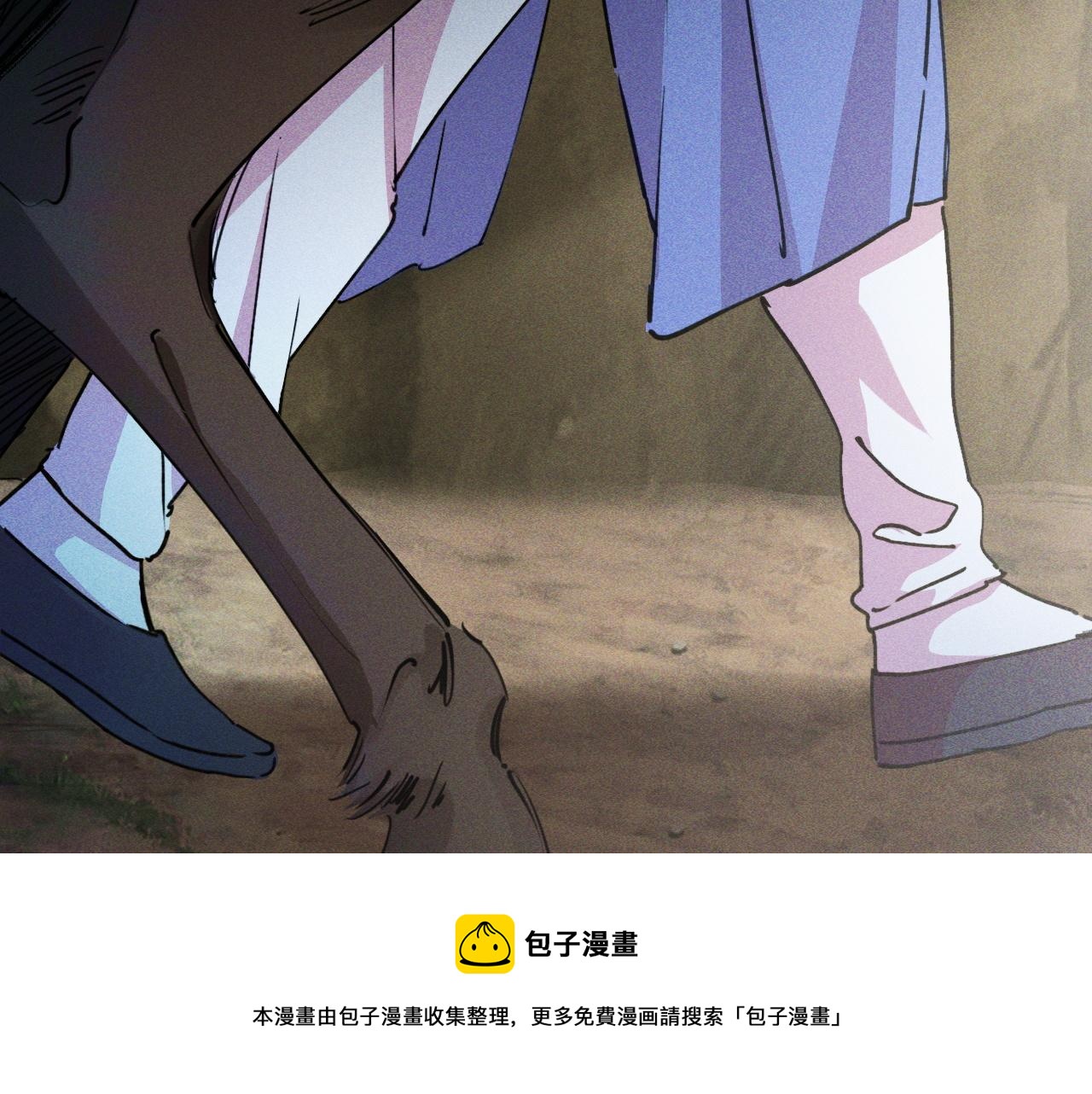 第1话  神话召唤系统！10