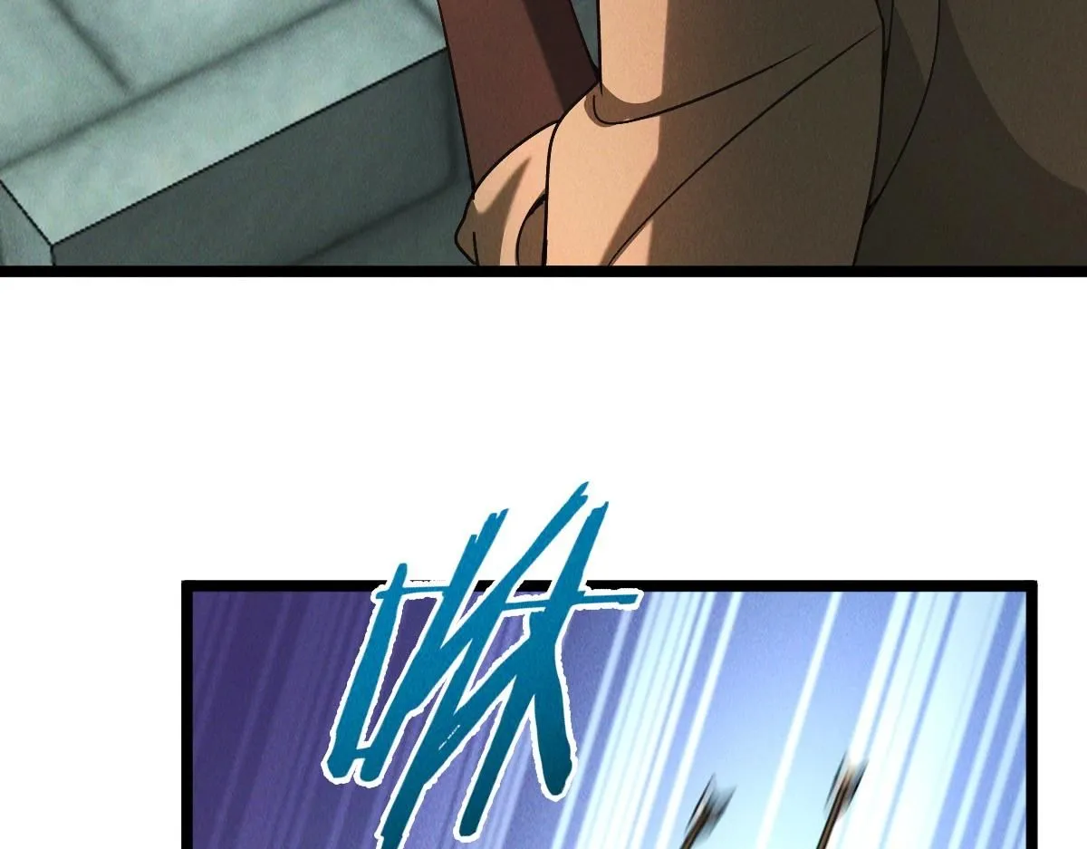 第86话 古怪老头15