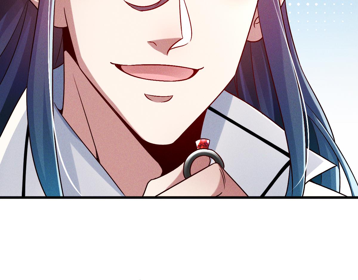 第48话 圣体进阶67