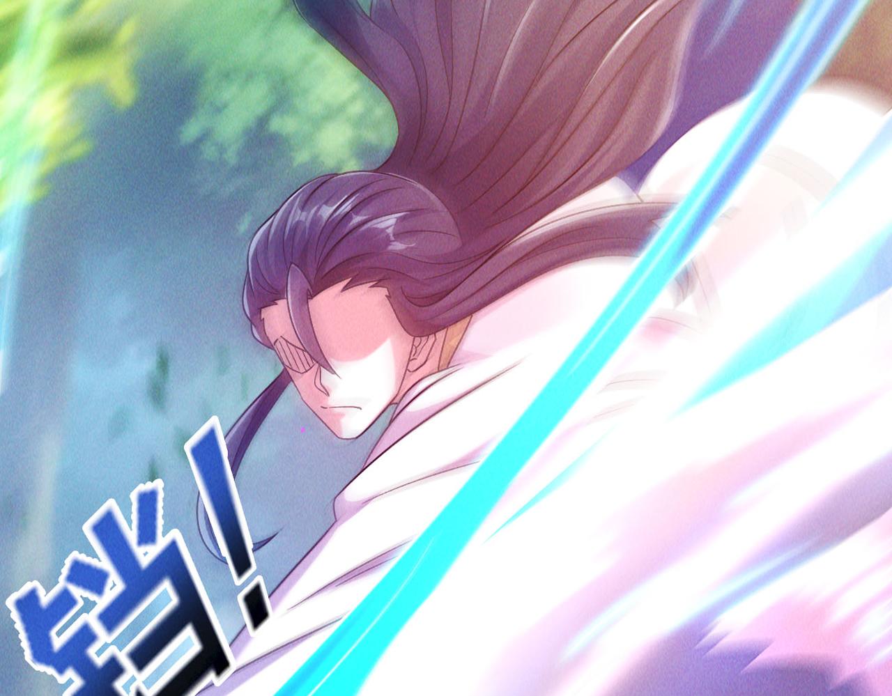 第49话 初入阴间26