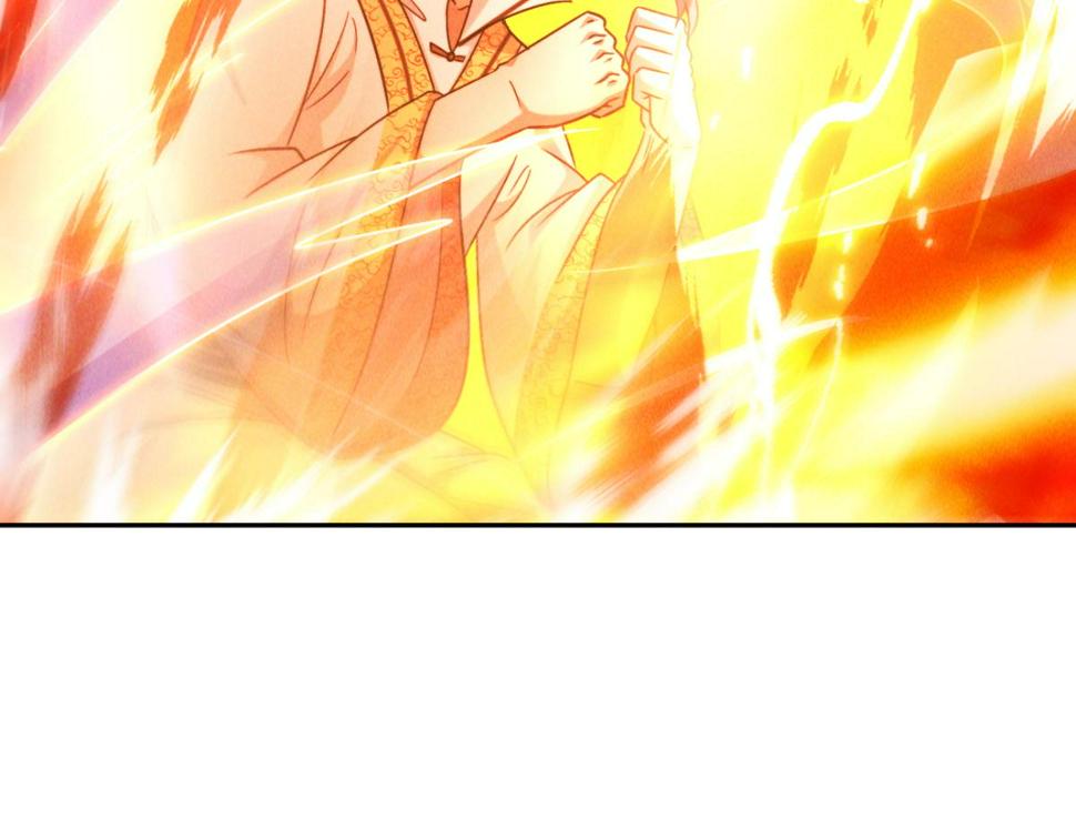第56话 秦君破局，前往鸿门宴30