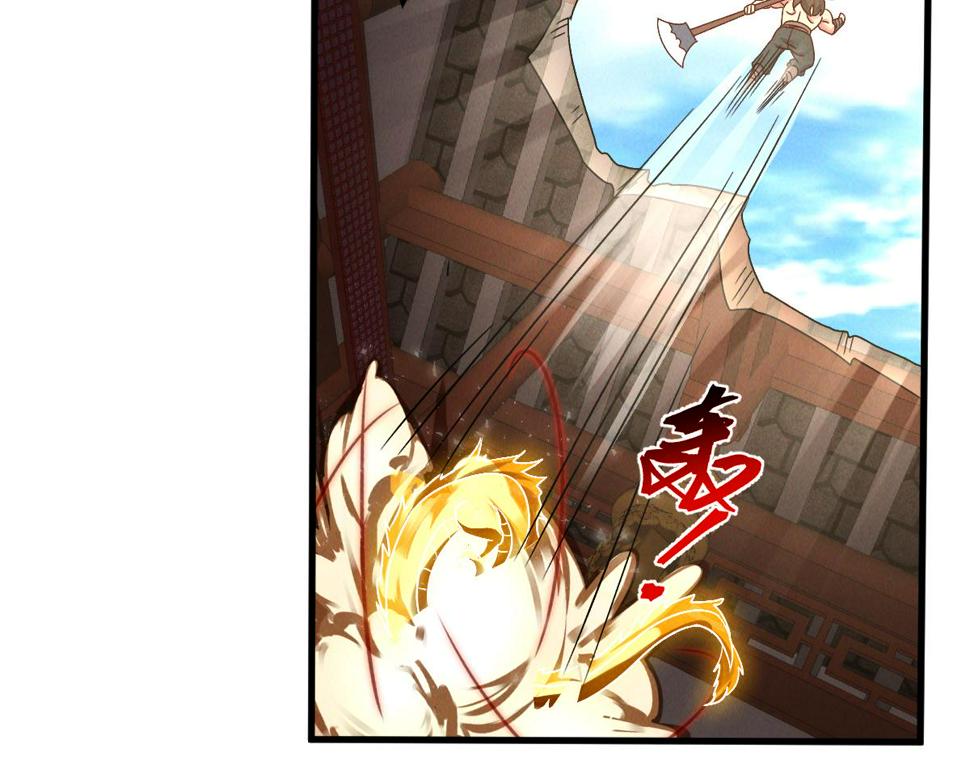 第57话 大战-一触即发！89