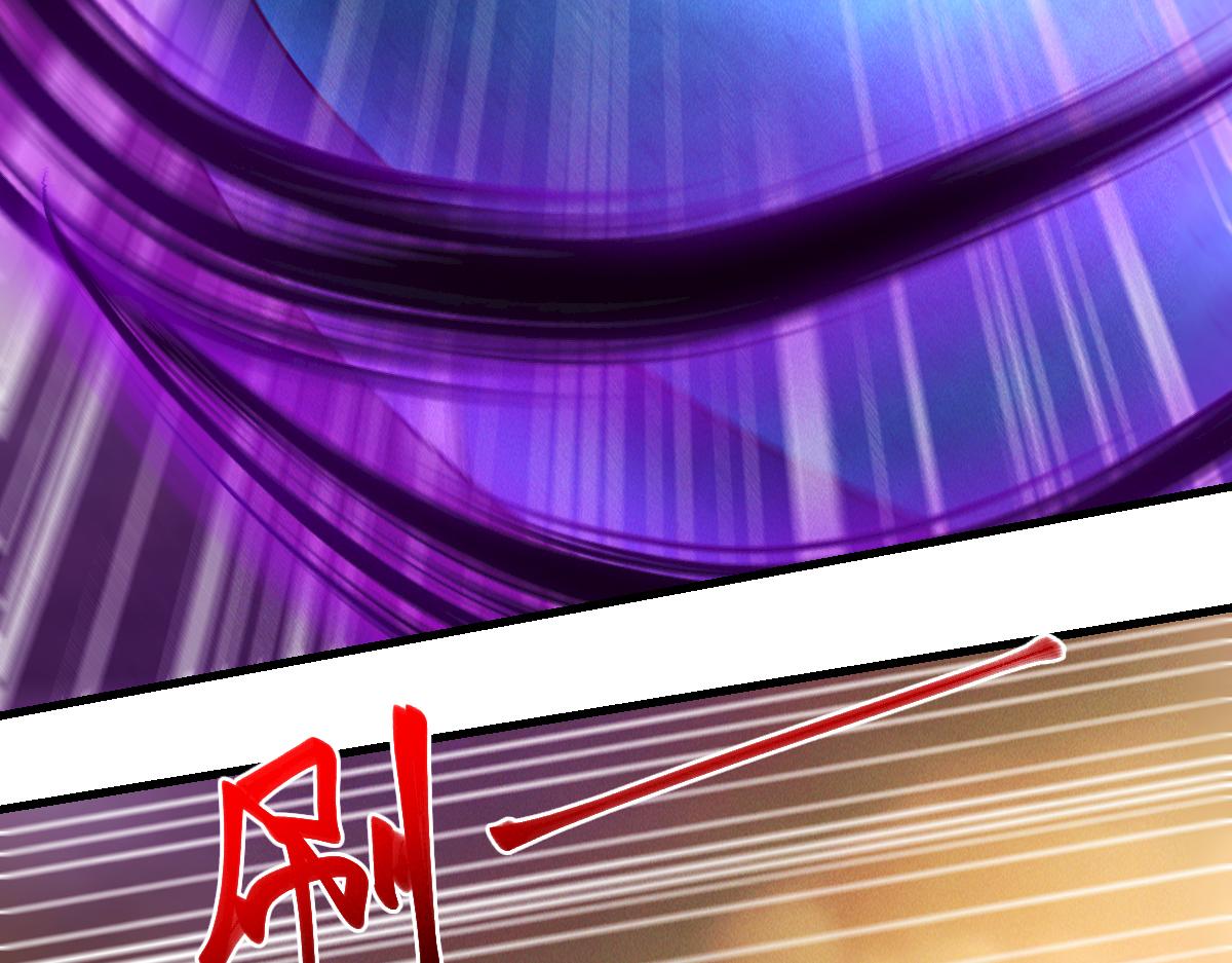 第33话 夺宝升级33