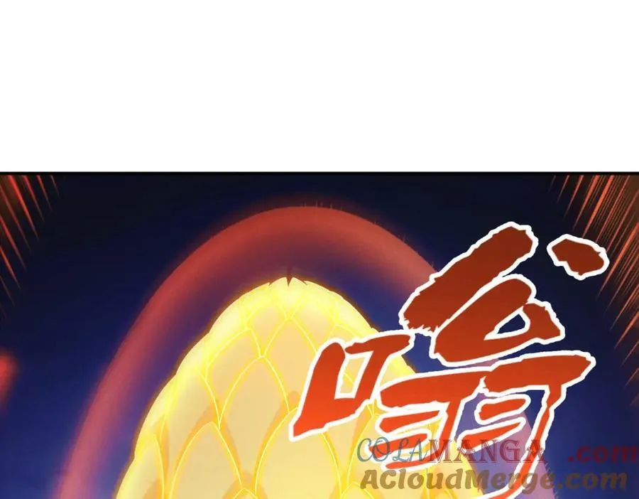 第118话 突破心关4