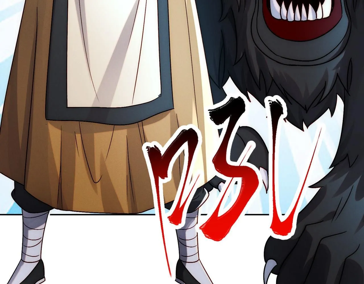 第89话 上古奇种127
