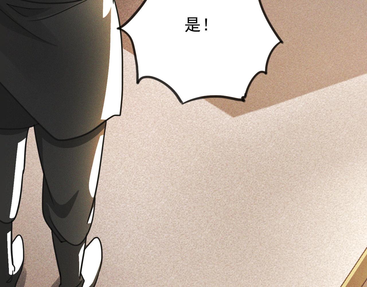 第14话 关羽登场130