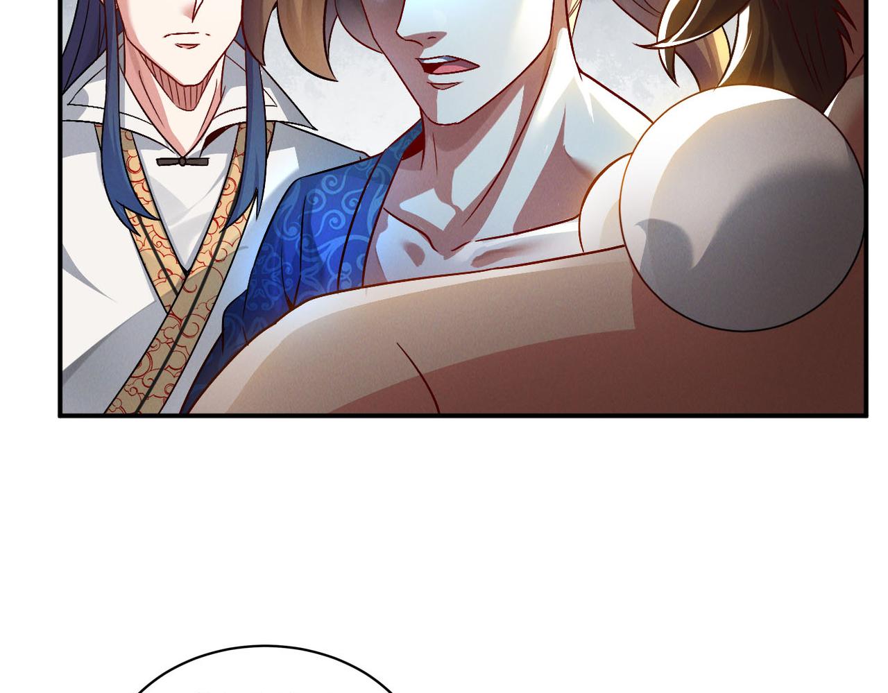 第50话 前往皇都9