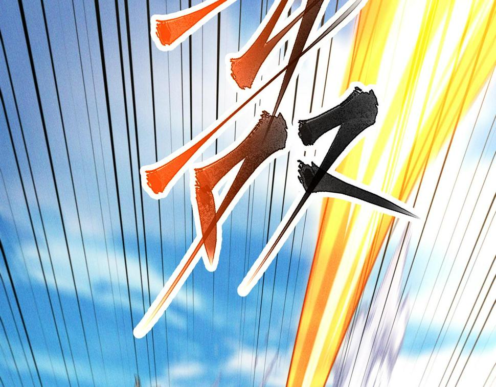 第65话 砸碎落崖关，进攻沧蓝国52