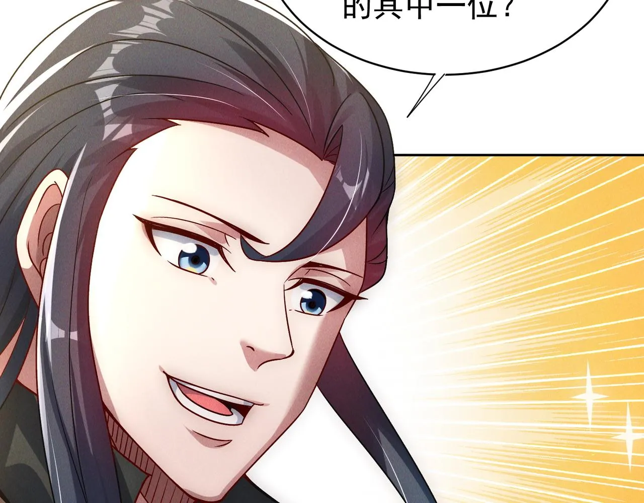 第81话 神魔通臂猿猴30