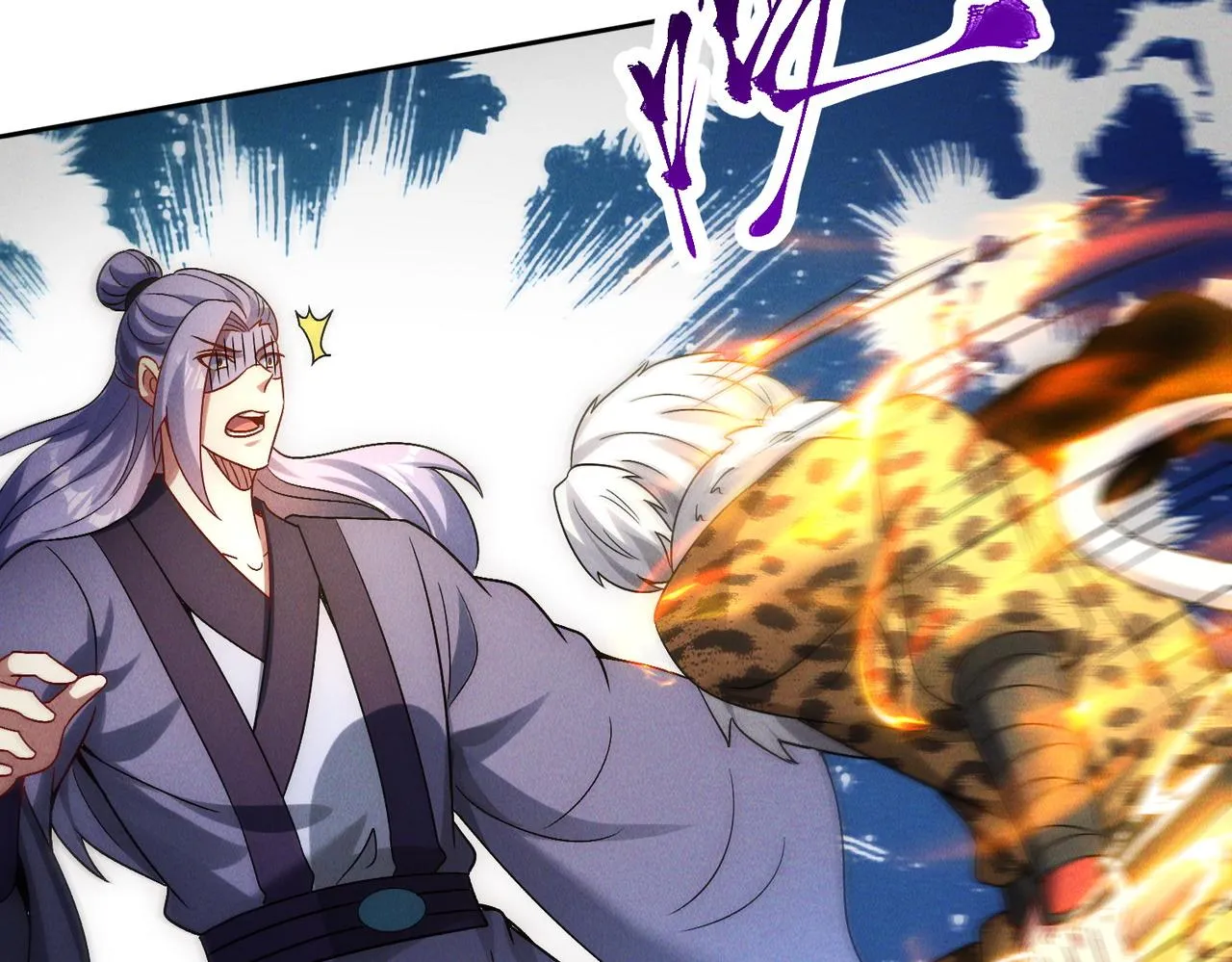 第81话 神魔通臂猿猴127